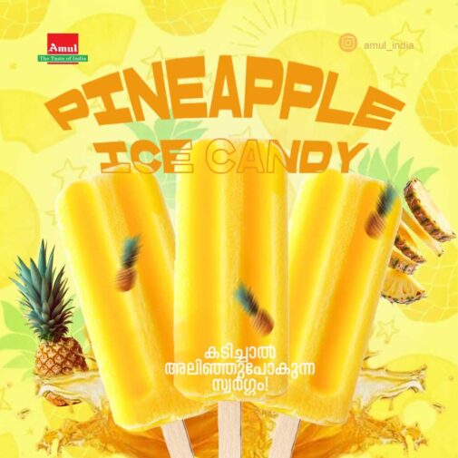 pineapple candy copy